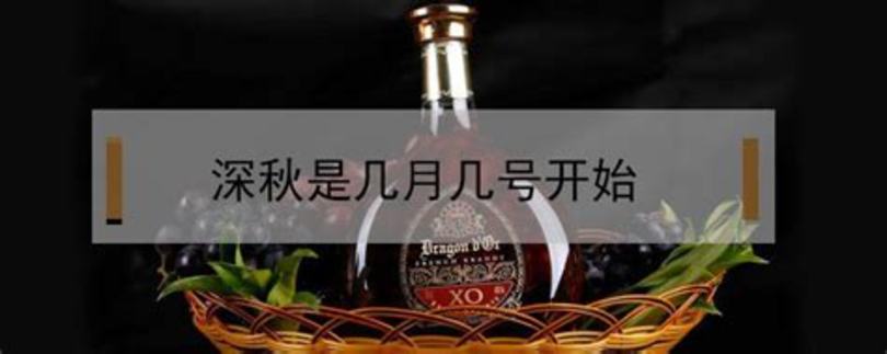 預調酒屬于什么酒,什么飲料可替代酒