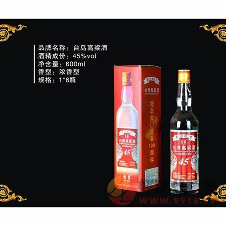 牛排怎么配好看圖片大全,吃煎牛排配什么醬好