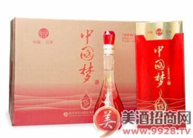 洋河系列酒夢(mèng)九什么價(jià)格,如何評(píng)論洋河系列白酒