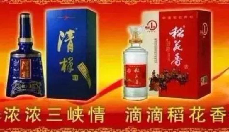 玉冰燒是什么酒,中國(guó)白酒是怎么排名的