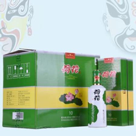 85年茅臺(tái)的日期是什么顏色的,84年的茅臺(tái)多少錢(qián)