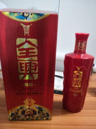 瀘州酒典藏a6價(jià)格表(瀘州老窖典藏a6價(jià)格表)