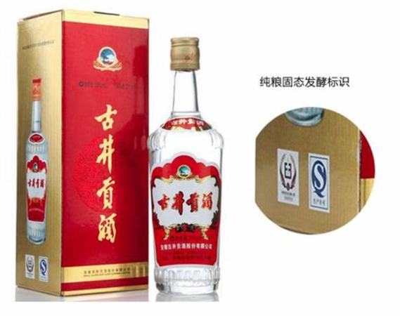 真正的是純糧酒有哪些,現(xiàn)在的酒多少是純糧食釀造的