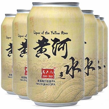 楊梅產(chǎn)地哪里最好,中國(guó)哪里的楊梅最好吃