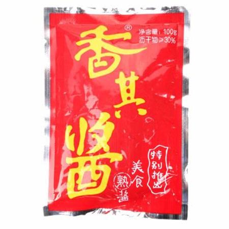 醬香味是什么味道,請(qǐng)問真茅臺(tái)是什么口味