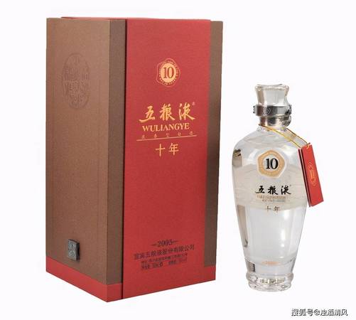 十年四特白酒價(jià)格(10年的四特酒多少錢(qián))