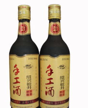 梁山窖黃酒多少錢一瓶(好咾黃酒多少錢一瓶)