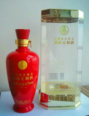 五糧液酒定制(五糧液集團(tuán)定制酒)