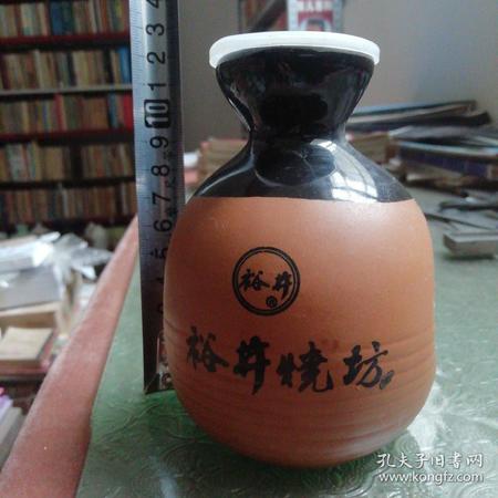 威海衛(wèi)白酒小酒簍(威海衛(wèi)小酒簍34度)