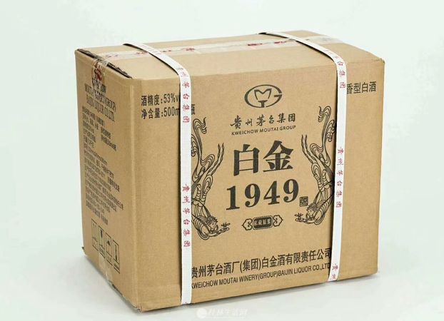 白金1949價(jià)格多少(白金1949多少錢一瓶)