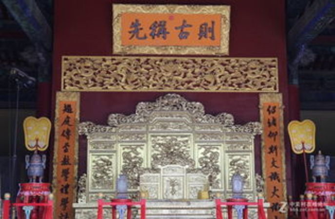 孔府價(jià)格(孔府多少錢)