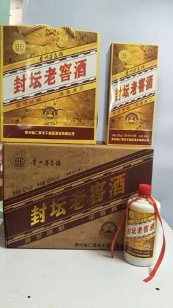 茅臺(tái)封壇老窖52度1.6L(茅臺(tái)封壇老酒52度)