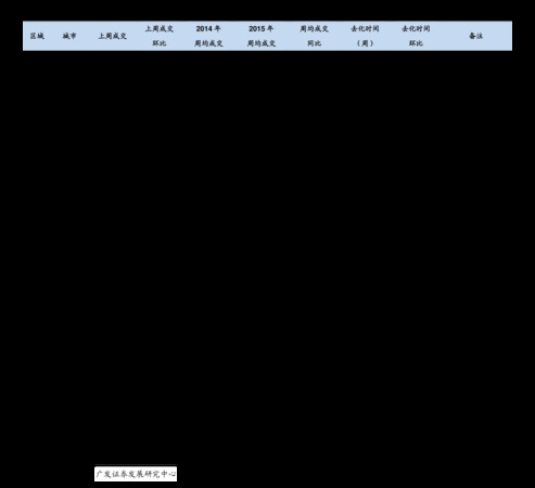 山崎1986價(jià)格(山崎 價(jià)格)