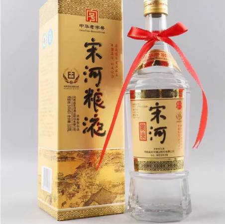 古郯王酒最便宜多少錢(qián)(古郯王酒價(jià)格)