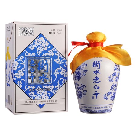 20年蘭花瓷酒多少錢(qián)(二十年蘭花瓷酒多少錢(qián))