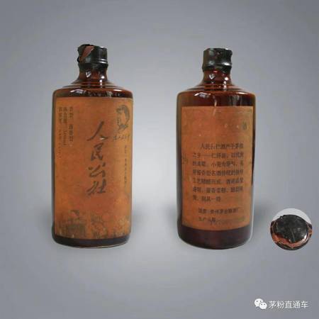 包河十年酒多少錢(qián)一瓶(十年包河酒多少錢(qián)一瓶?)