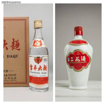 湖南花名樓酒價(jià)格是多少(重慶花酒 價(jià)格)