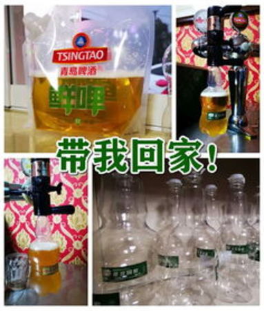 山東萊陽(yáng)有什么酒(山東萊陽(yáng)有什么酒店)