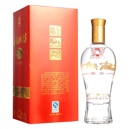 瀘州燒坊永盛52價(jià)格(瀘州燒坊永盛52度價(jià)格)