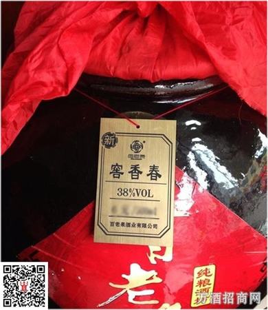 百泉春6號(hào)罐的酒怎么樣,江小白酒怎么樣