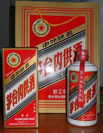 芳臺(tái)迎賓酒多少錢,03年的茅臺(tái)迎賓酒值多少錢