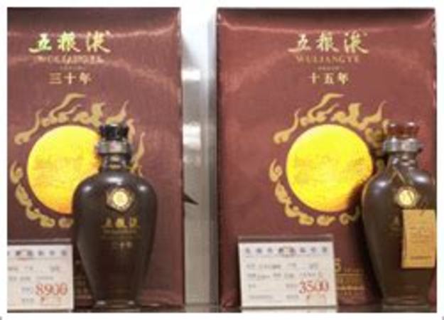 煙酒經(jīng)銷商怎么賺錢,煙酒商行生意怎么樣