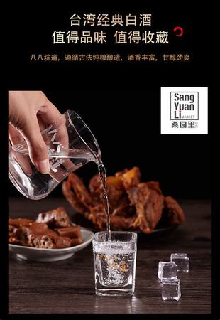 宴請喝什么酒好,在宴席上喝什么酒好