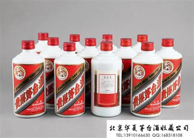 大葵花是什么酒,二瓶72年葵花茅臺(tái)值什么價(jià)