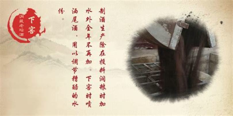 茅臺鎮(zhèn)窖藏老酒怎么樣,貴州茅臺鎮(zhèn)的遠明老酒好喝嗎