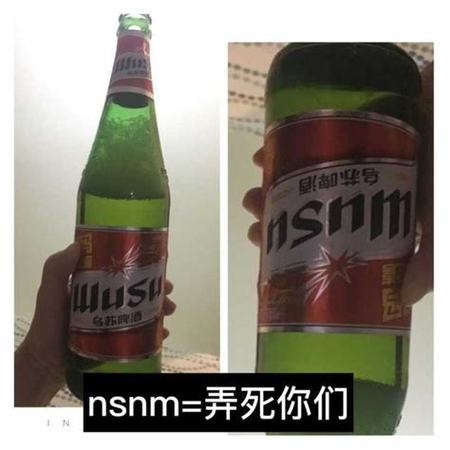 中國什么地方的人最能喝酒,中國哪個地方的人最能喝酒