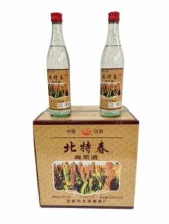 茅臺(tái)原漿酒m30什么意思,什么是原漿酒