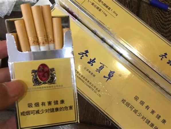 97年洛陽(yáng)的老酒有哪些,洛陽(yáng)有什么特色的禮物