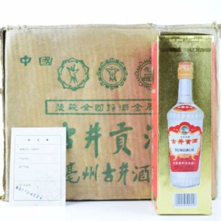 老酒拍賣網(wǎng)都有哪些,市場上的假老酒有哪些