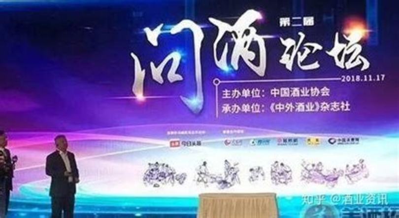 2019年成都春季糖酒會(huì)怎么報(bào)名,成都酒店房價(jià)瘋漲