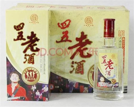 20元內(nèi)固態(tài)法白酒有哪些,100元以下的白酒