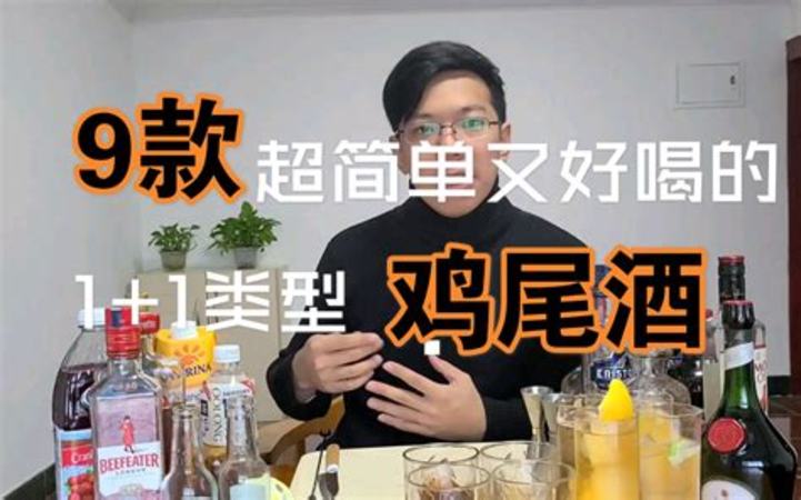 醬香味的酒有哪些品牌,什么樣的醬香酒適合當(dāng)口糧酒