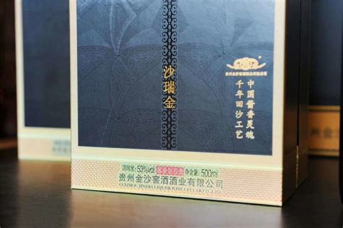 長沙 辦酒 用什么白酒,結(jié)婚用什么酒好