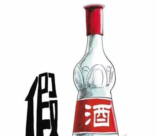 喝完假酒會(huì)有什么癥狀,假啤酒喝完有什么感覺(jué)