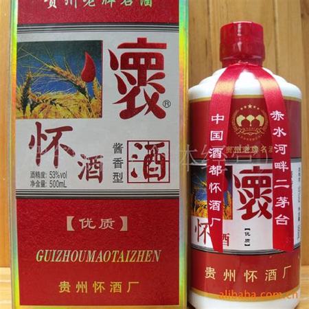 哪個網(wǎng)站可以批發(fā)白酒,網(wǎng)購品牌白酒