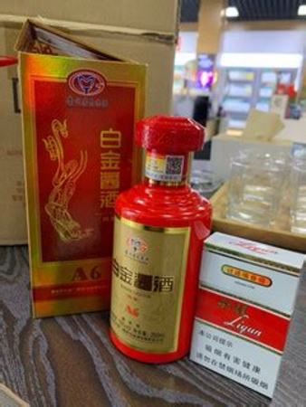 茅臺(tái)鎮(zhèn)憶瓊雄53度酒多少錢,還有什么酒比較好