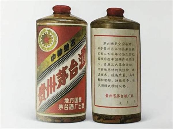 瓶裝茅臺(tái)酒能放多久,瓶裝白酒能放多長時(shí)間