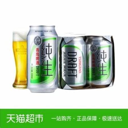 罐裝啤酒怎么陳列圖片,現(xiàn)在為什么超市瓶裝啤酒很少