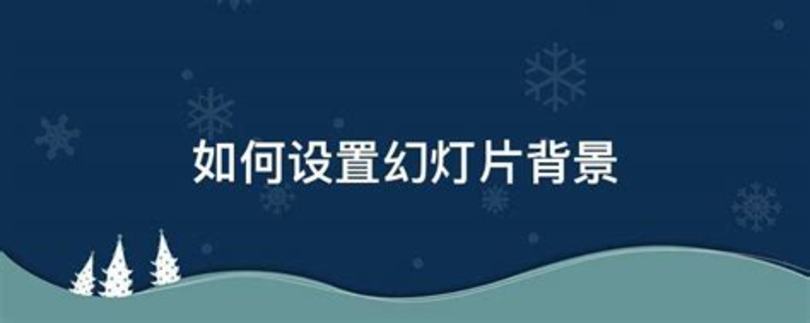 以啤酒為基酒的雞尾酒有哪些,威士忌類雞尾酒有哪些種類