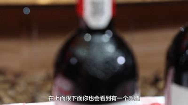 怎么用葡萄做葡萄酒,農(nóng)村里自己家種的葡萄