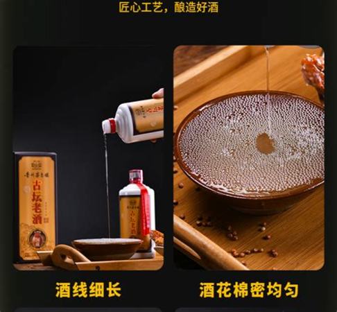 皇家迎賓酒多少錢(qián),茅臺(tái)迎賓酒多少錢(qián)一瓶