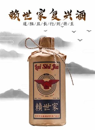 什么醬香型酒,什么是醬香型白酒