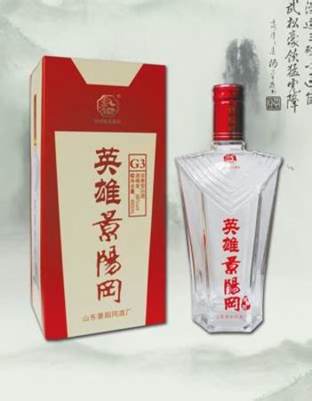 陜西白酒哪個品牌的好喝,陜西西鳳酒哪一款最好喝