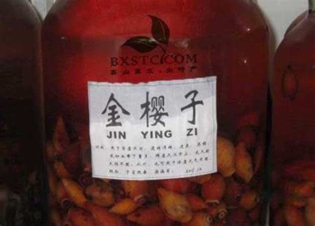 喝了金櫻子酒怎么解酒,酒喝多了該怎么解酒