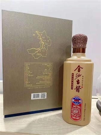 煙酒店如何銷售,怎樣經(jīng)營(yíng)一家煙酒店