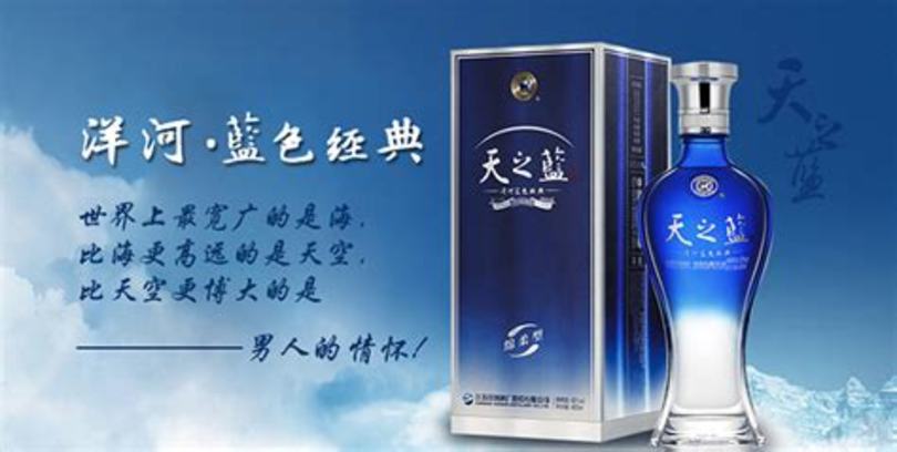 光瓶酒前5名有哪些品牌,茅臺鎮(zhèn)有哪些其他白酒品牌